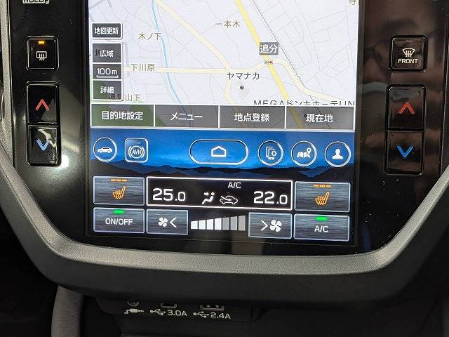 Subaru Forester 8