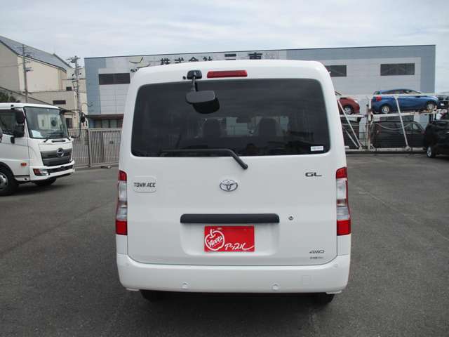 Toyota Town Ace Van 7