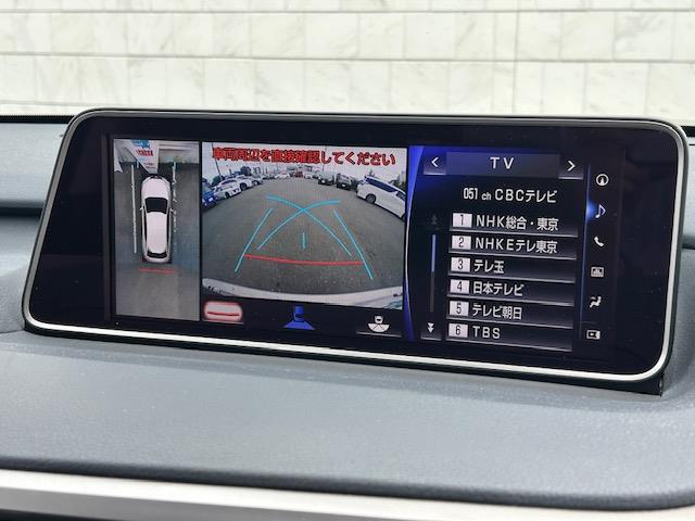Lexus RX 9