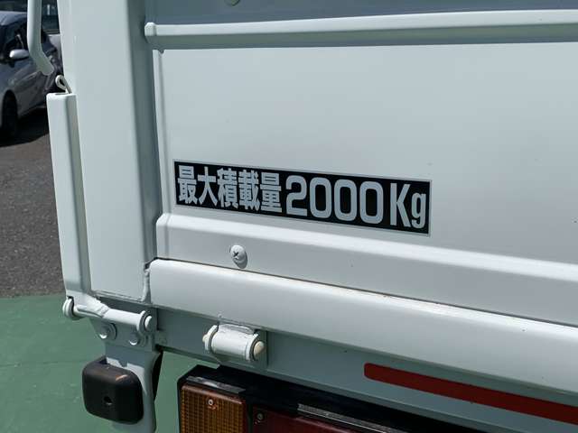 Isuzu Elf 4