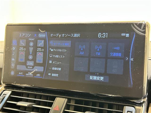 Toyota Land Cruiser 300 11