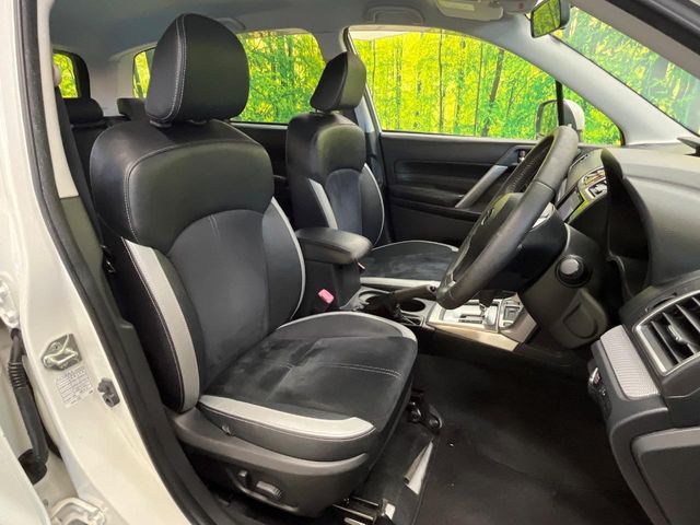 Subaru Forester 9