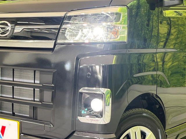 Daihatsu Atrai 12