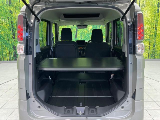 Suzuki Spacia Base 10