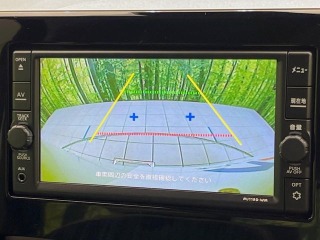 Mitsubishi eK X 4