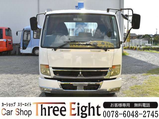 Mitsubishi Fuso Fighter 2