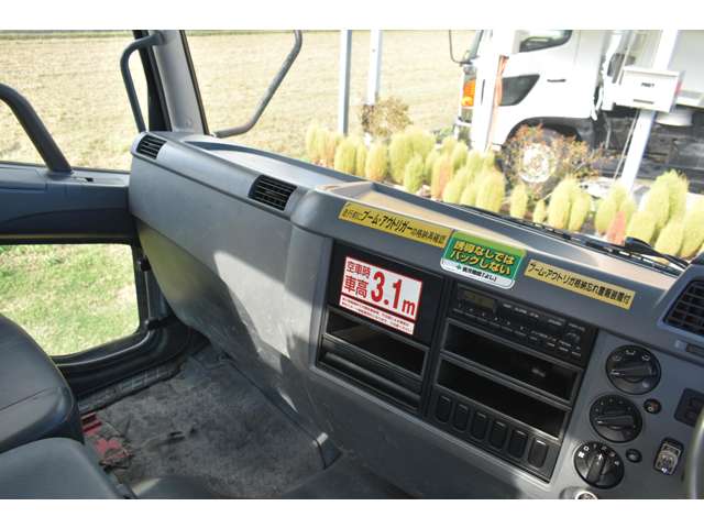 Mitsubishi Fuso Fighter 5