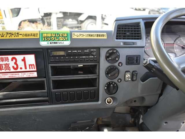Mitsubishi Fuso Fighter 6