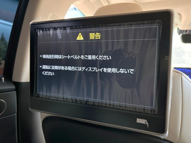 Lexus RX 4