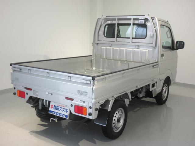 Suzuki Carry 7