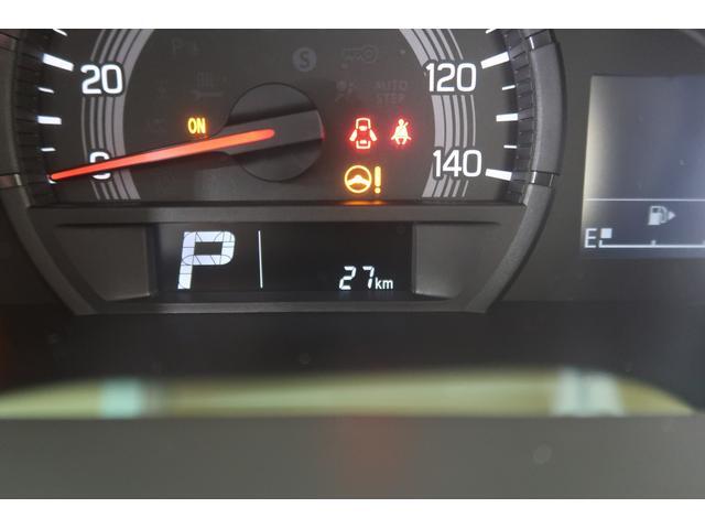 Suzuki Every 3