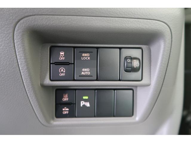 Suzuki Every 7