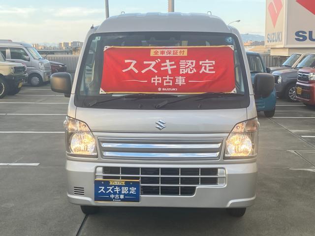 Suzuki Carry 4