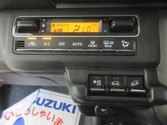 Suzuki Hustler 9