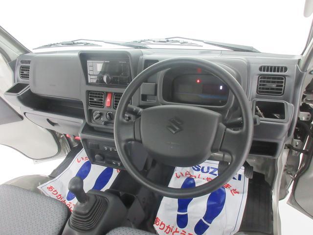 Suzuki Carry 5