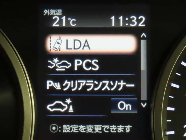 Lexus NX 7