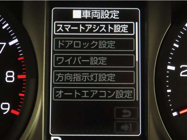 Daihatsu Atrai 9