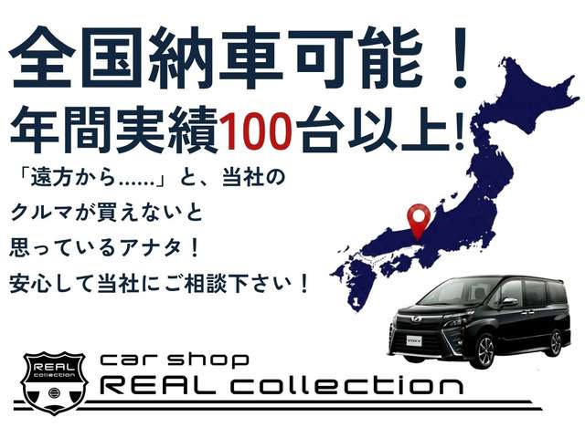 Toyota Alphard 4