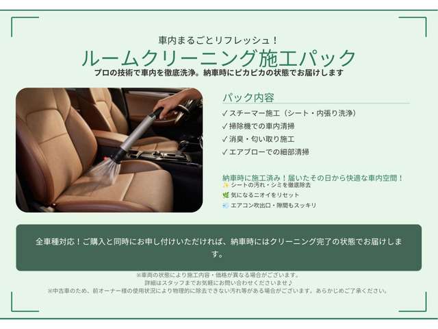 Toyota Alphard 6