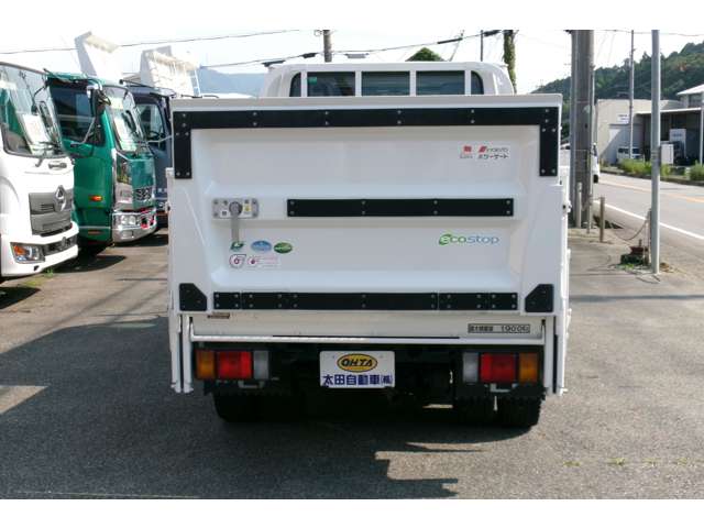 Isuzu Elf 6
