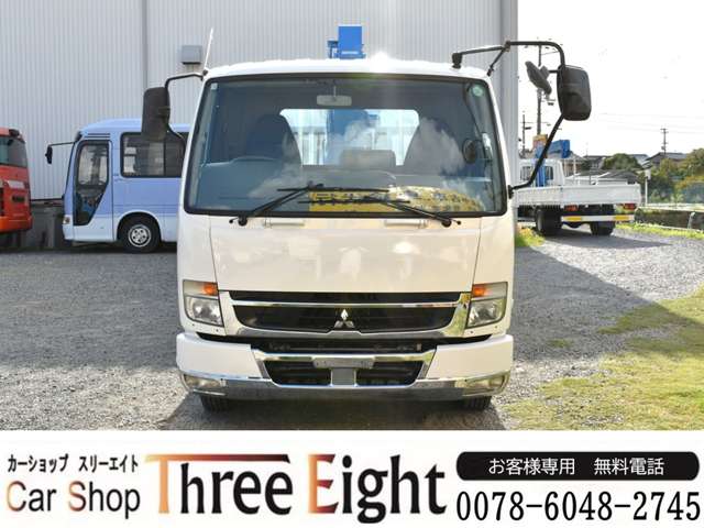 Mitsubishi Fuso Fighter 2