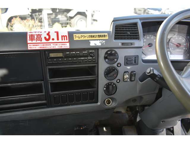 Mitsubishi Fuso Fighter 7