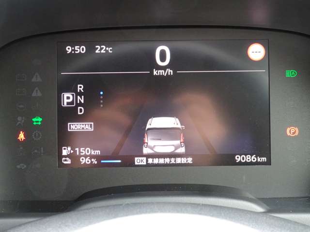 Mitsubishi eK X EV 6