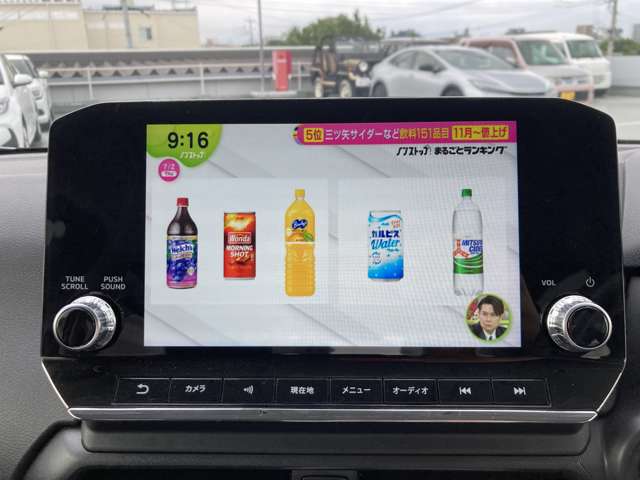 Mitsubishi eK X EV 4