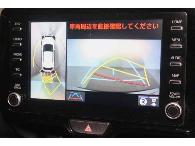 Toyota Yaris Cross 8