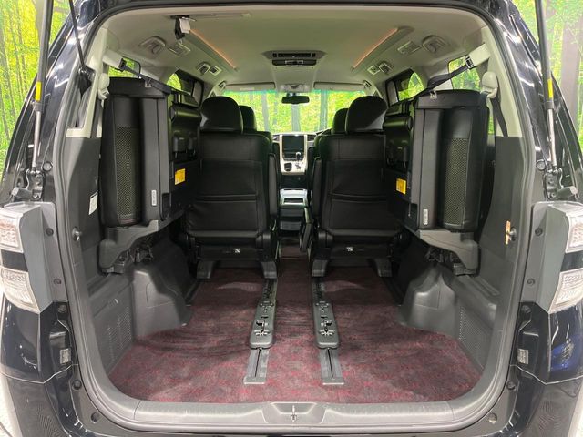 Toyota Vellfire 12
