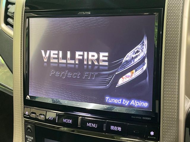 Toyota Vellfire 4