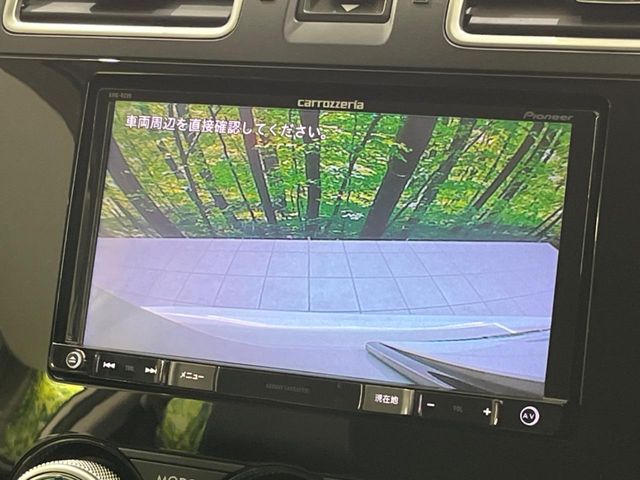 Subaru Forester 4