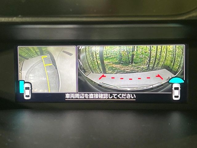Subaru Forester 5