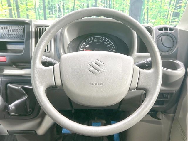 Suzuki Every 10