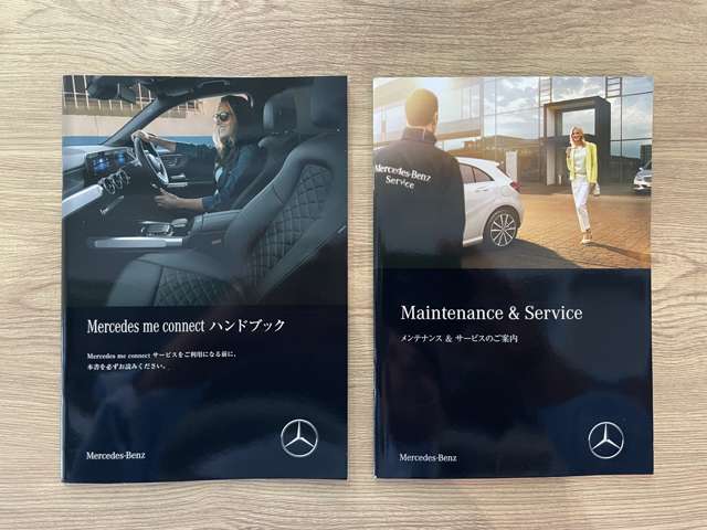 Mercedes-Benz GLA-Class 7