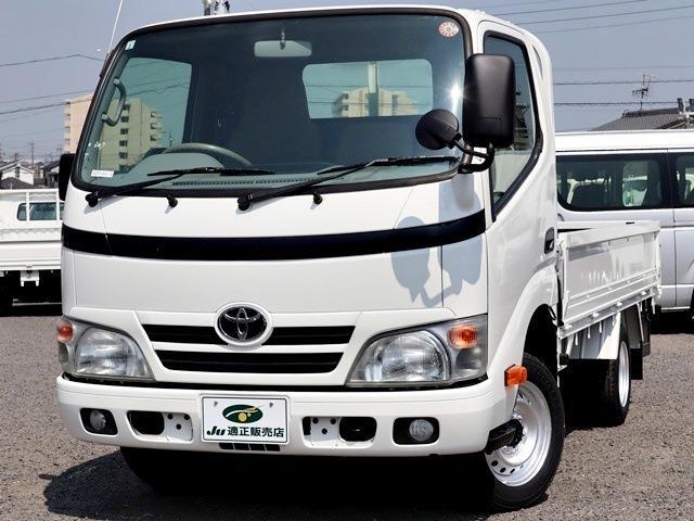 Toyota Toyoace 2