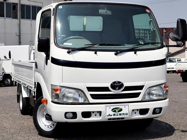 Toyota Toyoace 4
