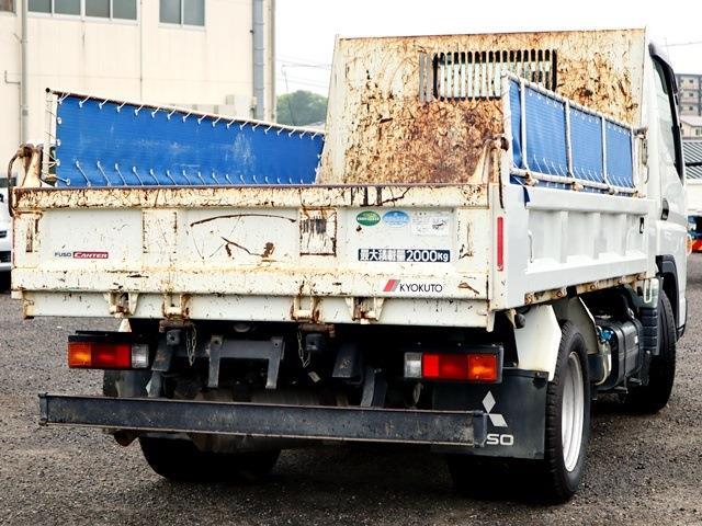 Mitsubishi Fuso Canter 3