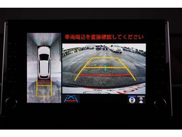 Toyota Corolla Cross 8