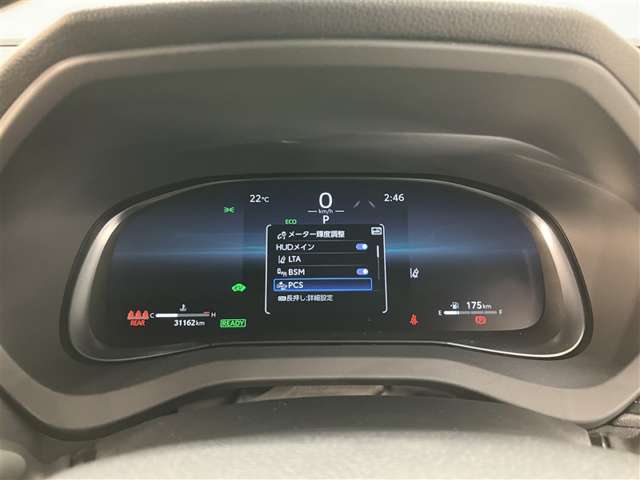 Toyota Harrier 3