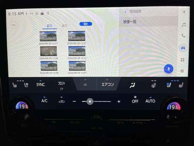 Toyota Vellfire 7
