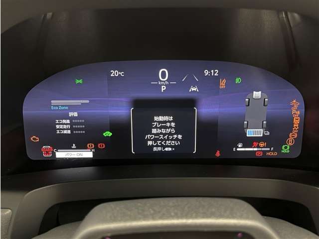 Toyota Vellfire 9