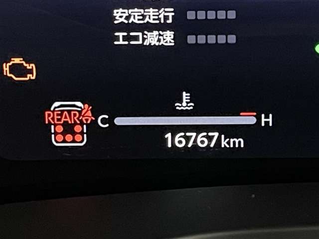 Toyota Vellfire 10