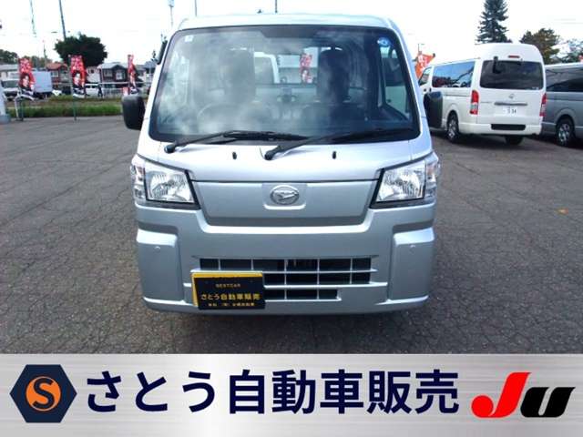 Daihatsu Hijet Truck 2