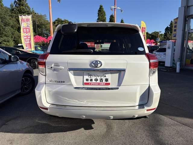 Toyota Vanguard 6