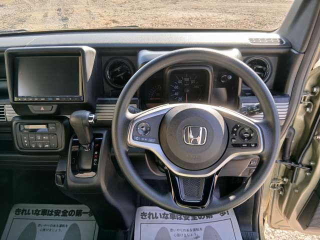 Honda N-VAN 5