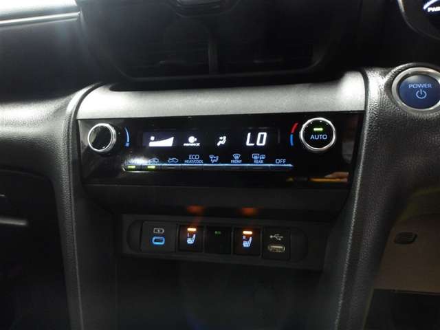 Toyota Yaris Cross 7