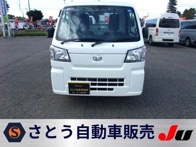 Daihatsu Hijet Truck 2