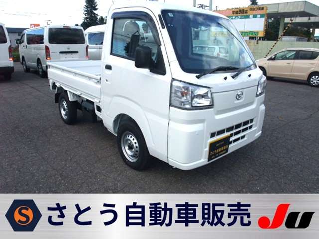 Daihatsu Hijet Truck 4