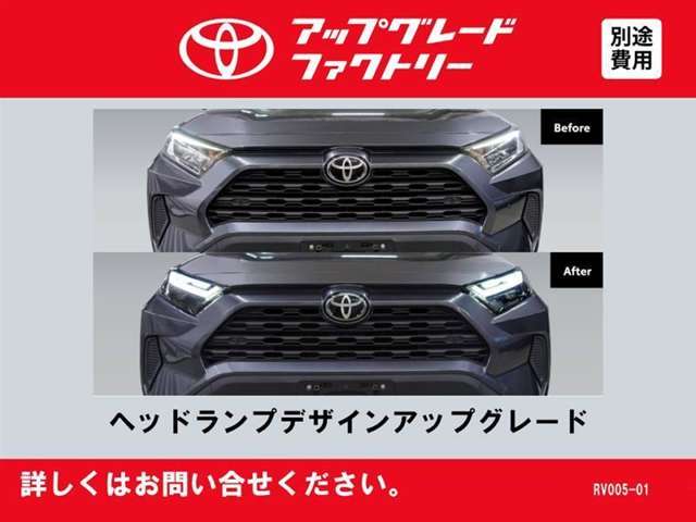 Toyota RAV4 4